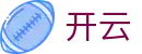 开云（kaiyun）官网 - 主流体育赛事数据聚合 · kaiyun.com